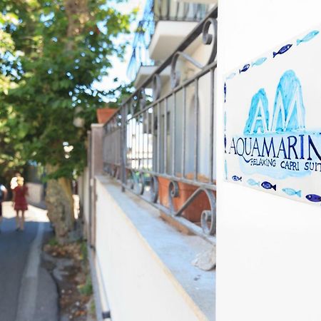 Aquamarine Relaxing Capri Suites מראה חיצוני תמונה